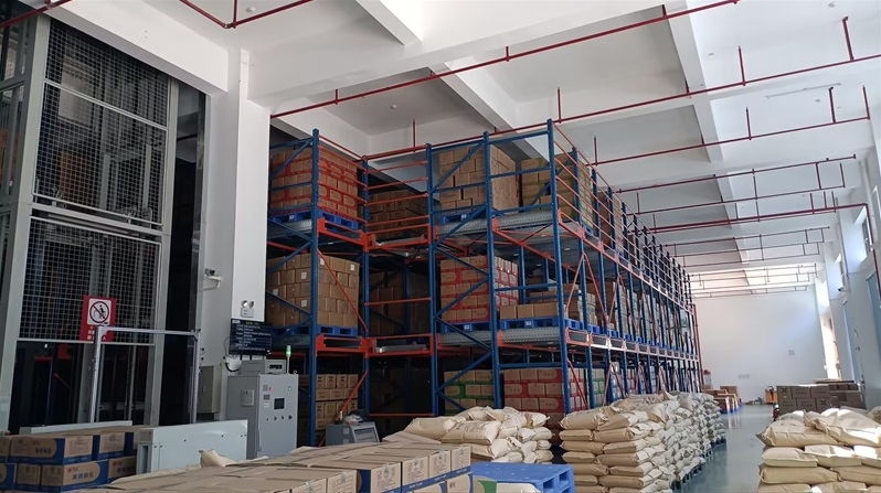 微信截图_20240919103112