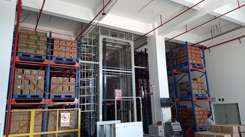 微信截图_20240919103051